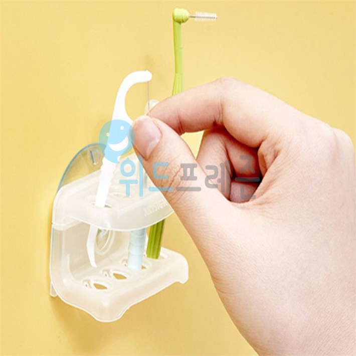 투래빗 국산치간칫솔꽂이 세면대칫솔거치대