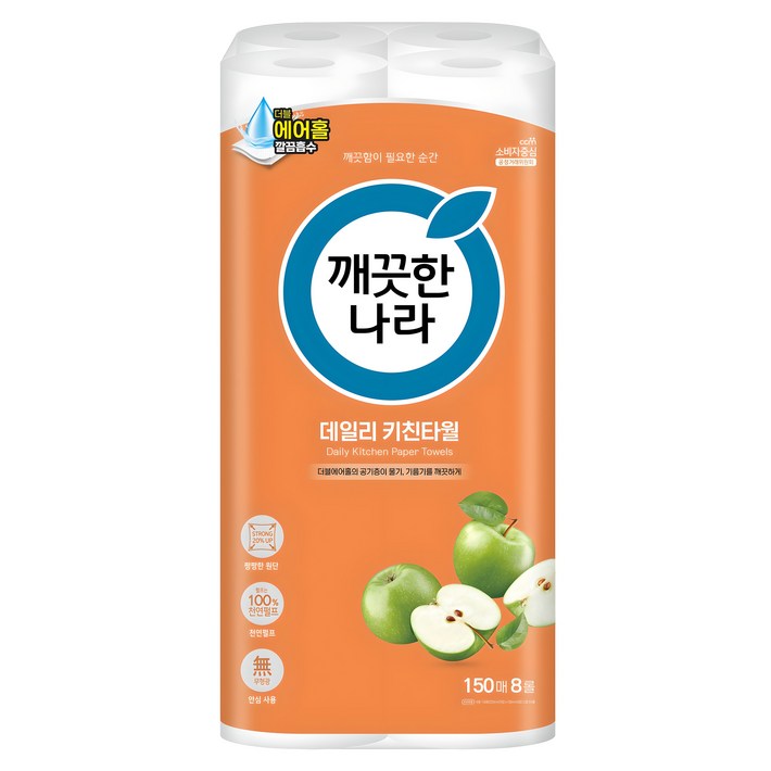 깨끗한나라 데일리 천연펄프 키친타월