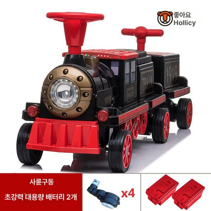 대형 실착 전동기차 기차놀이 장난감, 1개, 검정 사륜구동1칸 12V 12Ah B