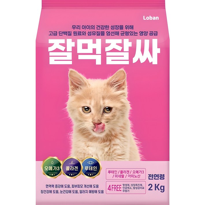 잘먹잘싸 전연령용 고양이 건식사료, 연어, 2kg, 1개 잘먹잘싸 전연령용 고양이 건식사료, 연어, 2kg, 1개