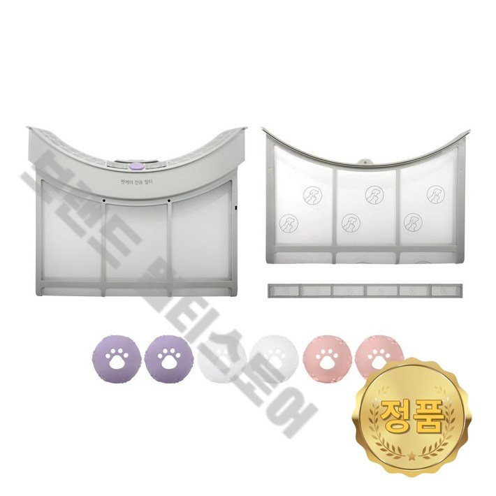 LG 건조기 펫케어 액세서리 (필터 + 건조볼) 키트 W20WDM AAA76553257