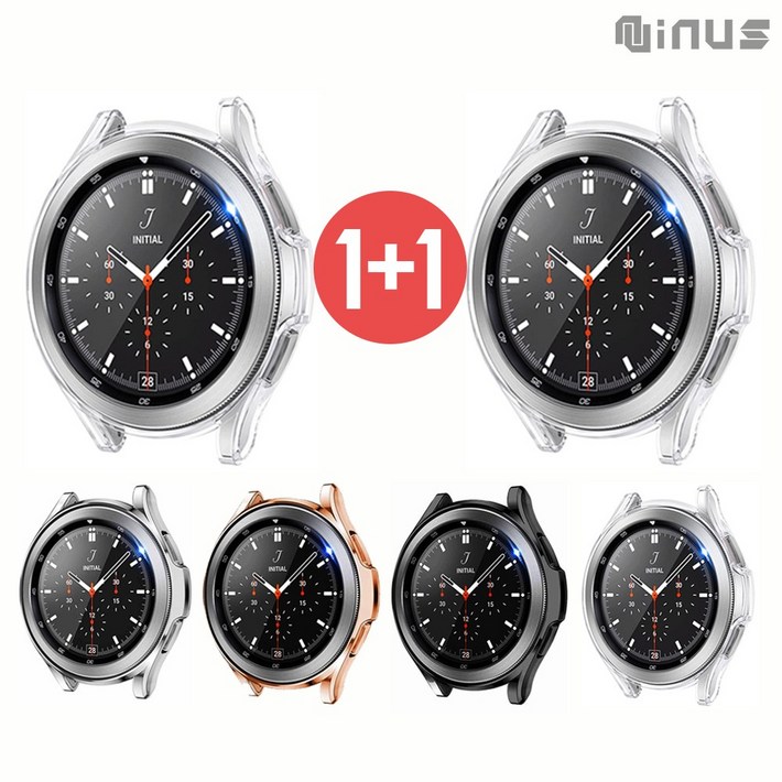 이너스 11 갤럭시 워치4 클래식 3D 사이드 보호 범퍼 TPU 케이스 42mm 46mm, 2개