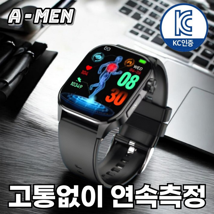 액션맨 글루코워치 건강데이터 스마트워치 한글지원 영상매뉴얼, 블랙실리콘