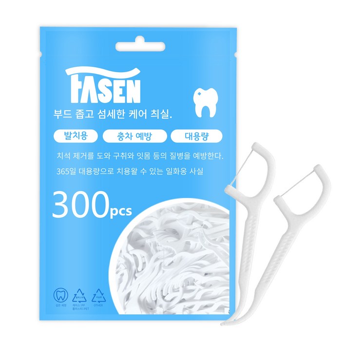 FASEN 치실 딥클린 일회용 치간 치실휴대용 케이스 치간칫솔 치실