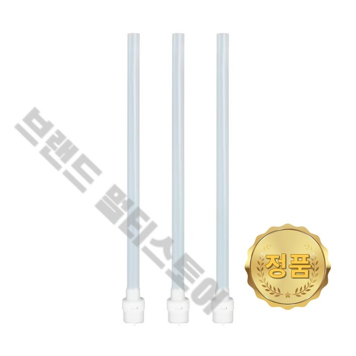 LG 정품 냉장고 급수물통 호스거름망 세트 3개입 M623AAA372 M623GBB372 M623GKB372 AJR30081001