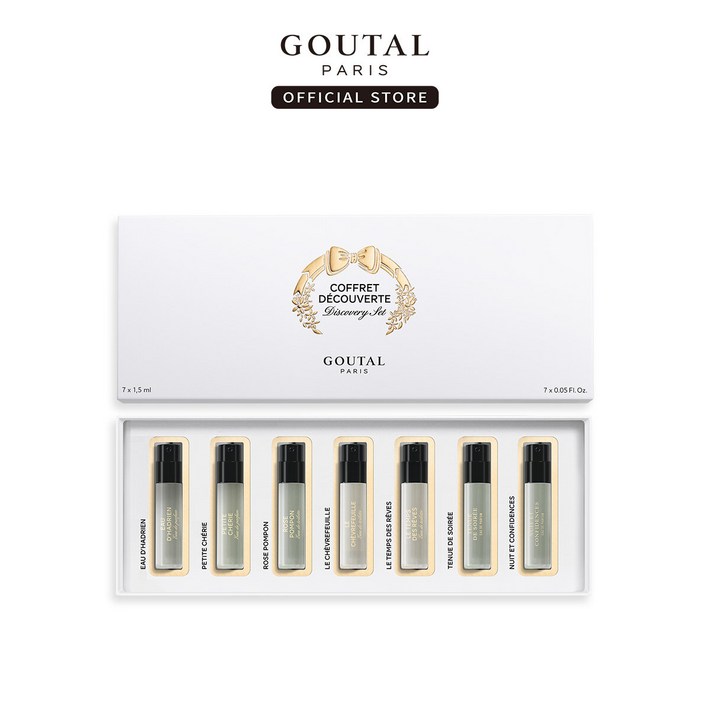 [공식] 구딸 디스커버리 키트(1.5ML X 7)
