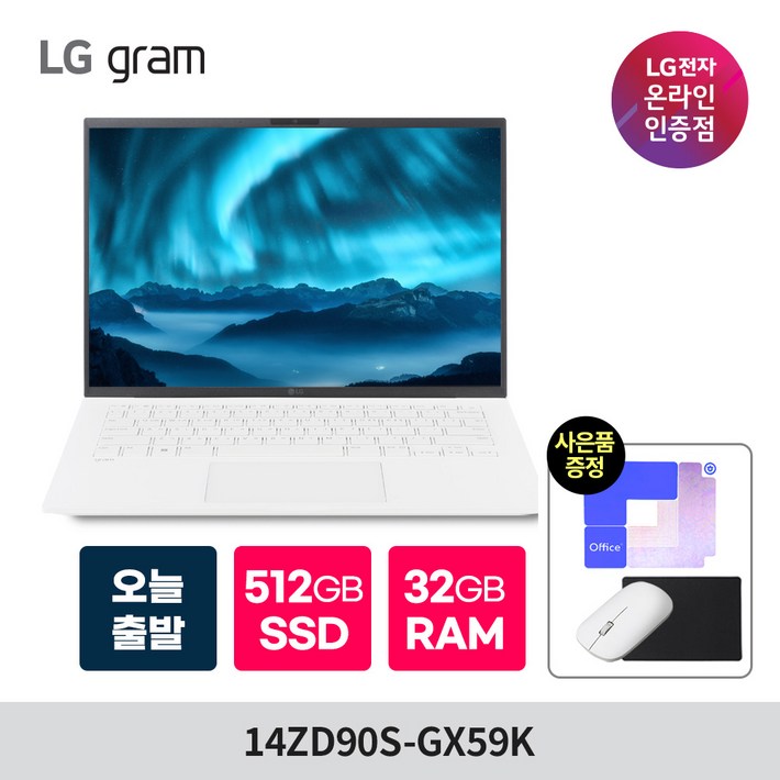 2024 그램14 14ZD90SGX59K 인텔 울트라5 32GB SSD512GB 프리도스, 14ZD90SGX59K, Free DOS, 32GB, 512GB, 화이트