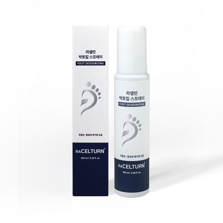 라셀턴 박토킬 발 스프레이 무좀균 발냄새 악취 제거