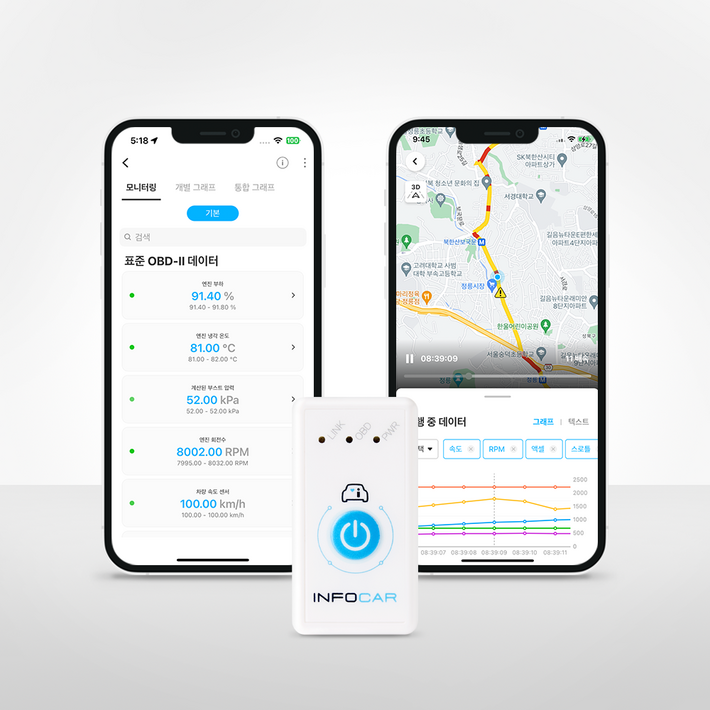 인포카 스위치 자동차 스캐너 IO180OH android, iOS동시호환 OBD2 ELM327 자동차 진단기