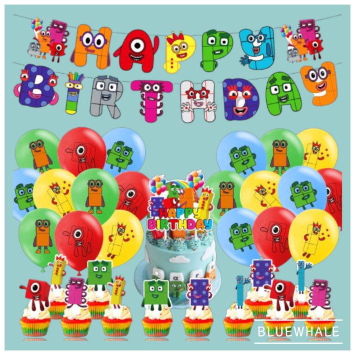 국내배송 당일출고 넘버 블럭스 NUMBER BLOCKS 생일 풍선세트 어린이 홈파티 파티용품 이벤트풍선