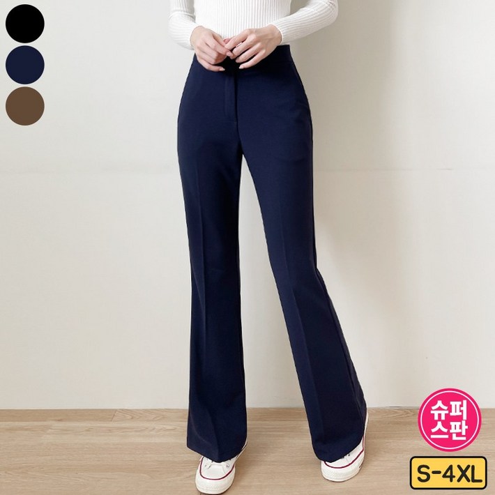 가비진 여성용 슬랙스 숏롱 기장선택 스판 쫀쫀 세미 부츠컷 슬랙스 팬츠 바지 빅사이즈까지
