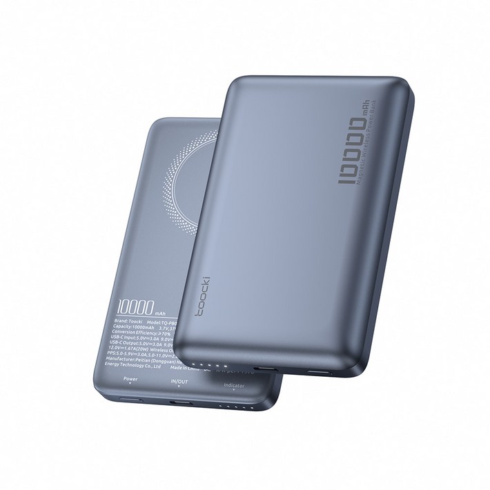 Toocki 툭키 대용량 맥세이프 마그네틱 무선 초고속 보조배터리 10000mAh, 불루 Toocki 툭키 대용량 맥세이프 마그네틱 무선 초고속 보조배터리 10000mAh, 불루