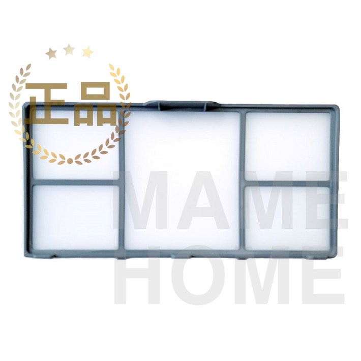 삼성 3차 필터마이크로 안심필터 DV20B9760CV DV20B9760CW DV20B9760ME DC6302526A