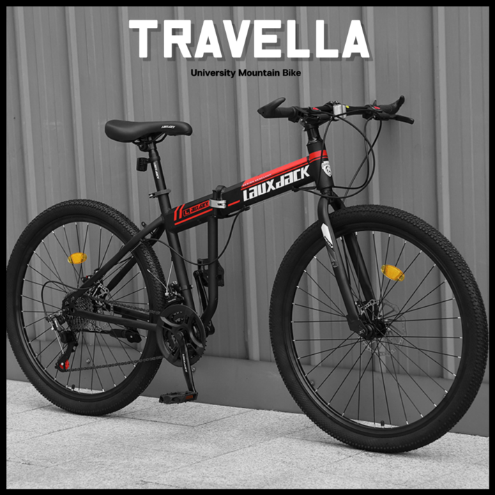[트래블라] MTB 산악 자전거 접이식 엠티비 출퇴근 서스펜션 사이클 입문용