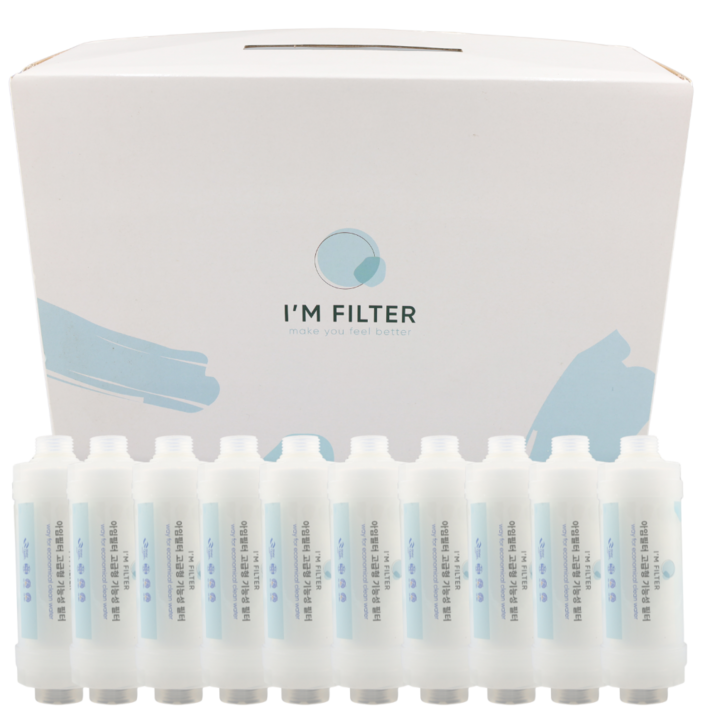 아임필터 녹물 제거 수전 비데 샤워기 세탁기 기능성 필터 10개 국내 생산, 10개