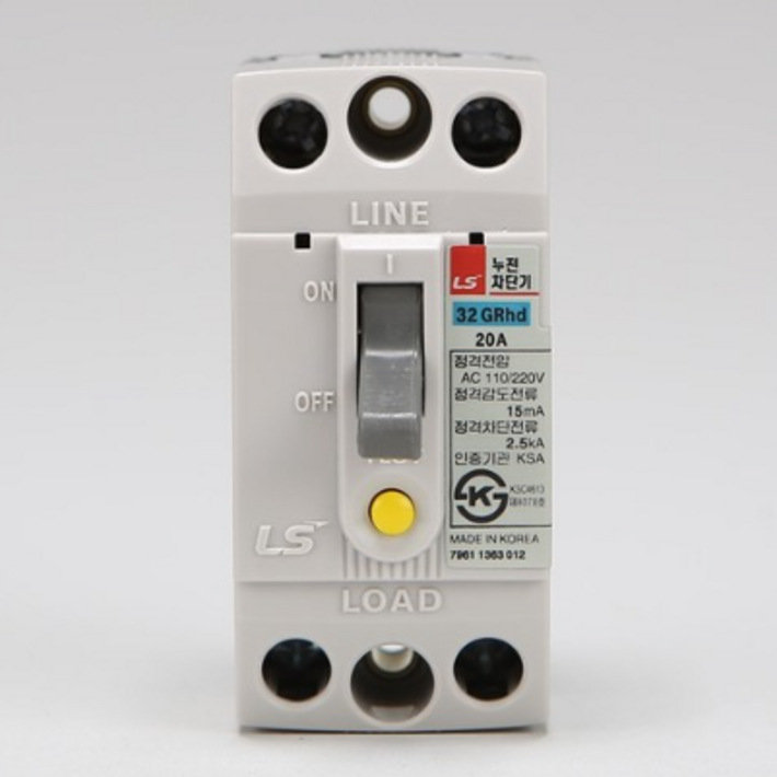 누전차단기 32GRhd 20A 15mA 2.5KA 고감도 소 LS, 1개 누전차단기 32GRhd 20A 15mA 2.5KA 고감도 소 LS, 1개