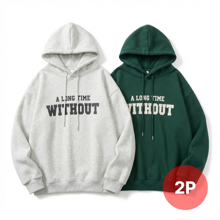 지디오 여성 후드 티셔츠 원사이즈 2개 세트 기모 긴팔 레터링 프린팅 맨투맨 밑단 스트링 여자후드티