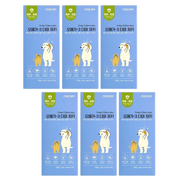 CMG제약 오메가3 더마 져키 20개입4개입x5봉피부 피모 고양이 강아지 부드러운 육포 간식, 6개, 160g, 사슴고기