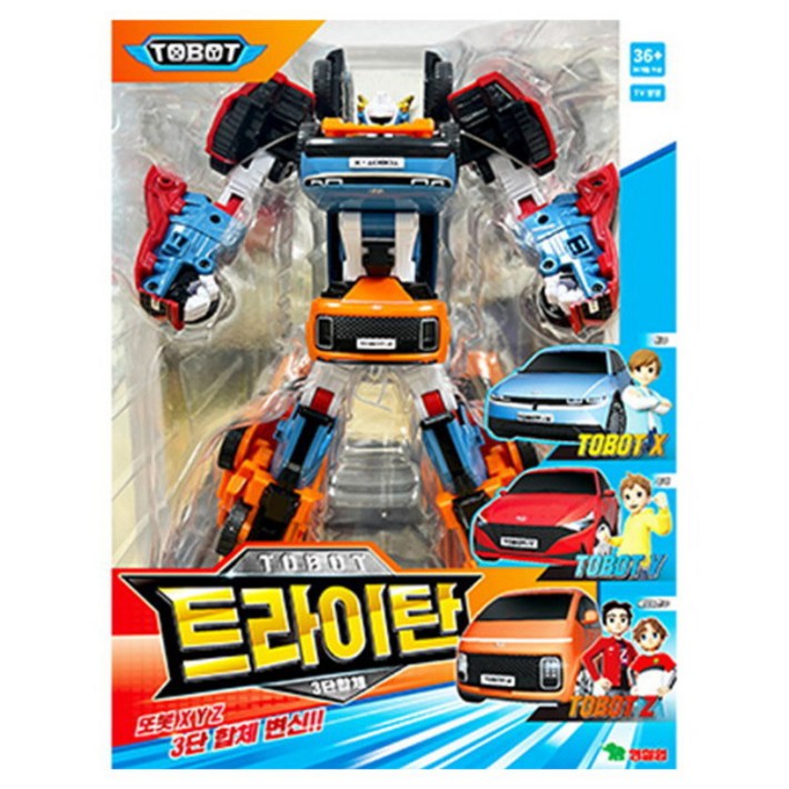 영실업 또봇 V 트라이탄 로보트 현대자동차 또봇 XYZ  3단합체