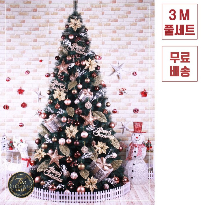 트리킹크리스마스트리풀세트쇼룸쵸코 3M 솔잎트리, 양면장식백색전구7개점멸기포함 트리킹크리스마스트리풀세트쇼룸쵸코 3M 솔잎트리, 양면장식백색전구7개점멸기포함