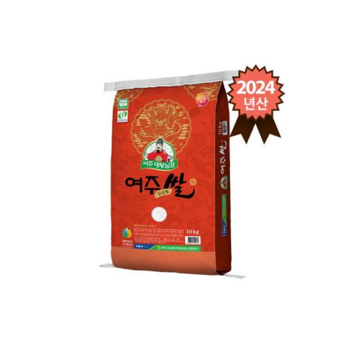 대왕님표 여주쌀 10kg 2024년 햅쌀당일도정산지직송