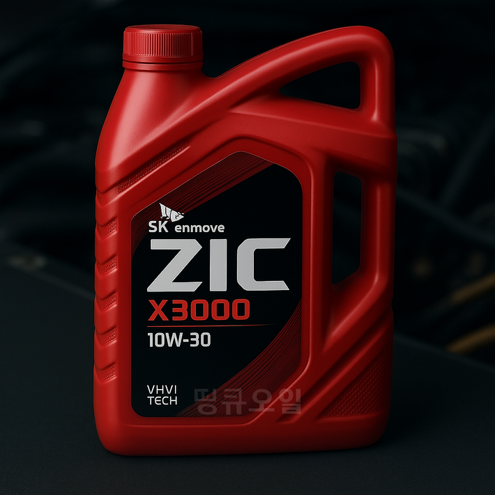 SK 지크 X3000 10w30 6L 엔진오일 6리터 디젤 SK 지크 X3000 10w30 6L 엔진오일 6리터 디젤
