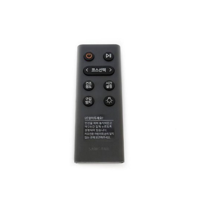 삼성 정품 DV19T8745BV 그랑데 의류건조기 리모컨