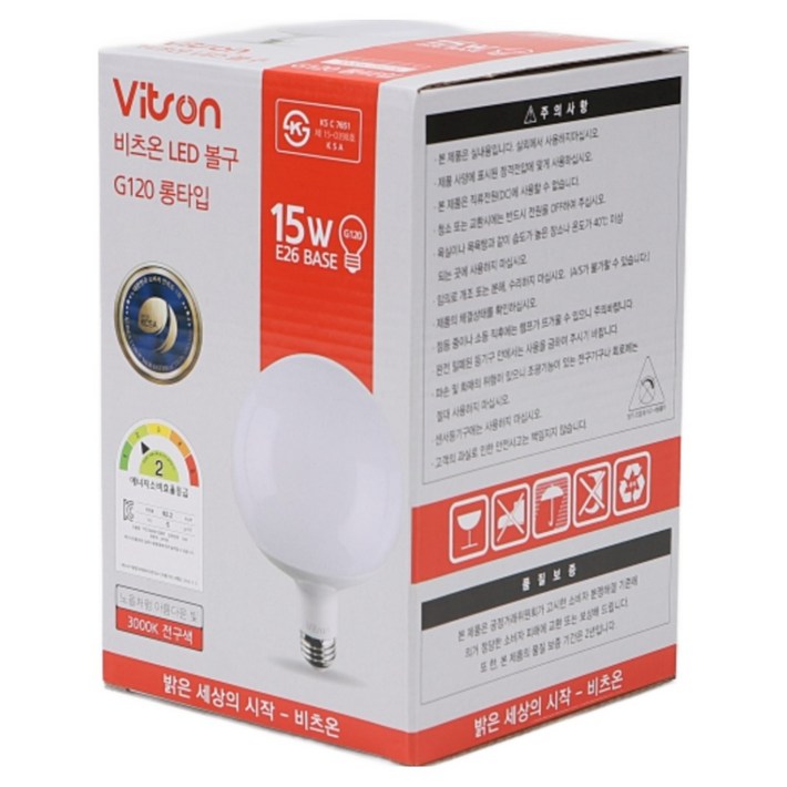 비츠온 LED 볼구 볼전구 볼램프 롱타입 G120 15W, 30개, 전구색