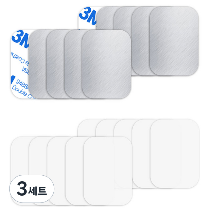 808 차량용 휴대폰 마그네틱 거치대용 사각 플레이트 10p  보호필름 10p, 3세트, 혼합색상
