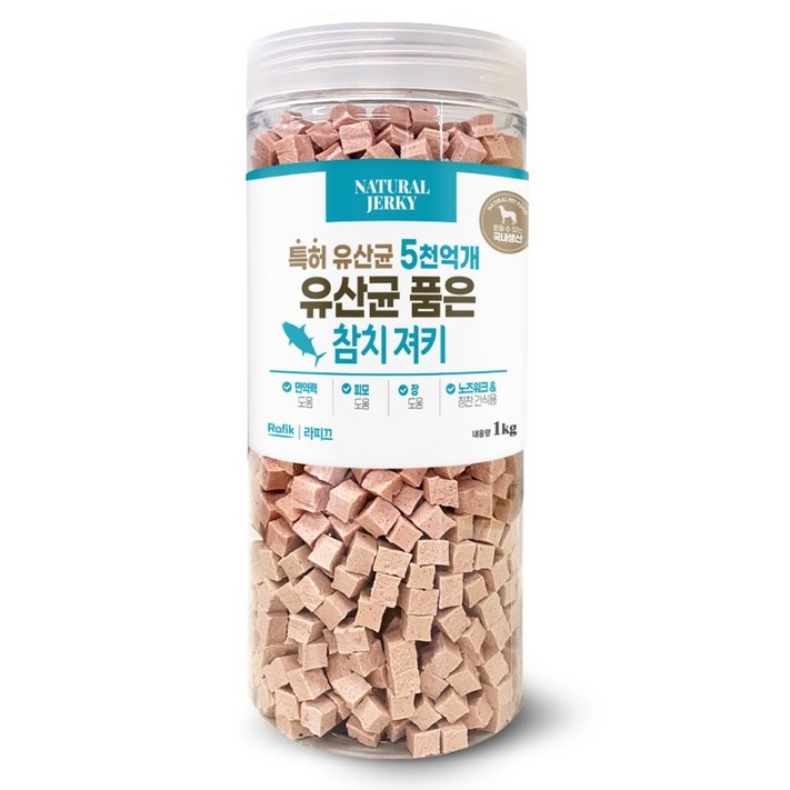 라피끄 강아지 유산균 품은 져키, 1kg, 1개, 참치 라피끄 강아지 유산균 품은 져키, 1kg, 1개, 참치