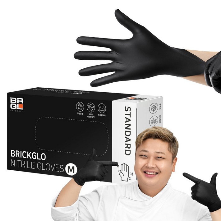 브릭글로 스탠다드 니트릴 장갑 100p, 블랙, 중M, 1개