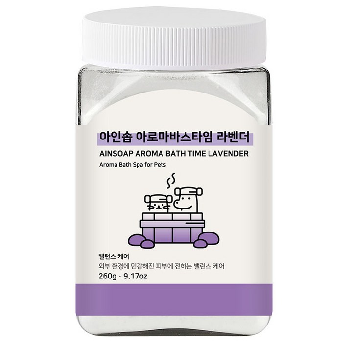 아인솝 아로마바스타임 라벤더 전용스푼, 260g, 1세트 아인솝 아로마바스타임 라벤더 전용스푼, 260g, 1세트