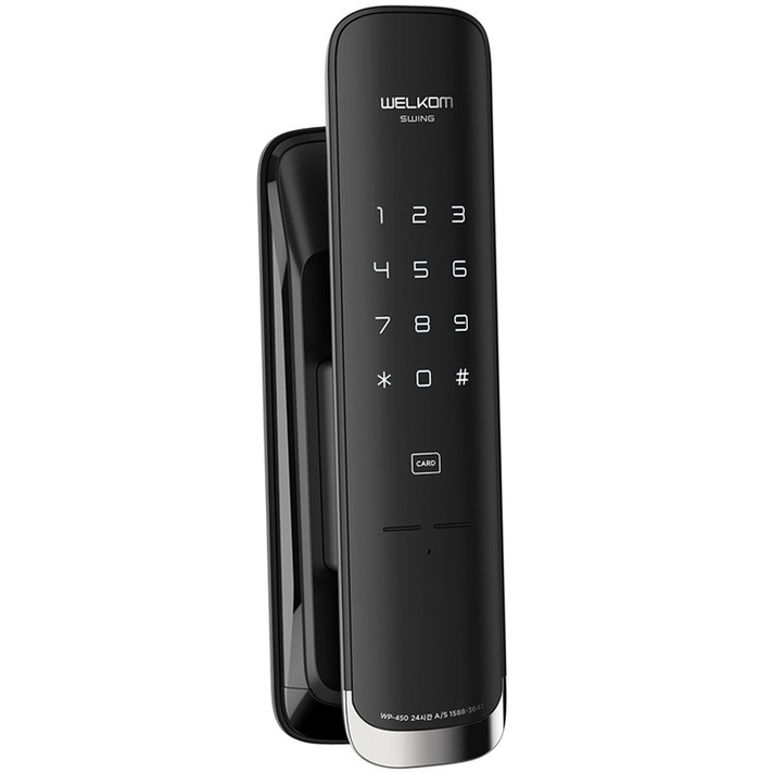 솔리티 웰콤 스윙 무타공 푸시풀 디지털도어락 WP450 카드키 2종 x 2p 세트, WP450, 고객직접설치 솔리티 웰콤 스윙 무타공 푸시풀 디지털도어락 WP450 카드키 2종 x 2p 세트, WP450, 고객직접설치