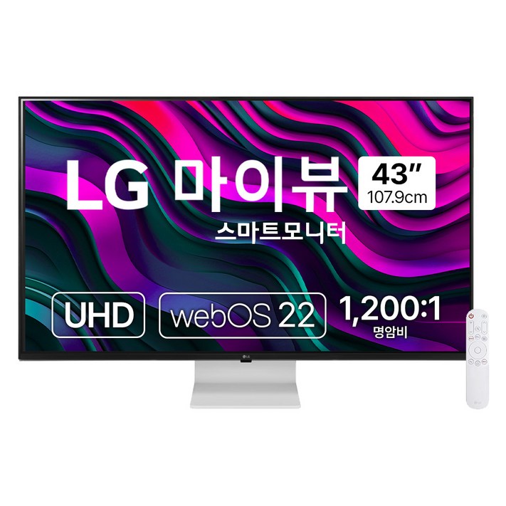 LG전자 4K UHD 스마트 모니터 방문설치