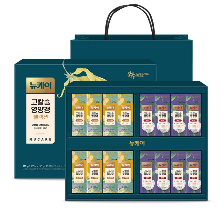 뉴케어 고칼슘 영양갱 셀렉션 선물세트 뉴케어 고칼슘 영양갱 셀렉션 선물세트
