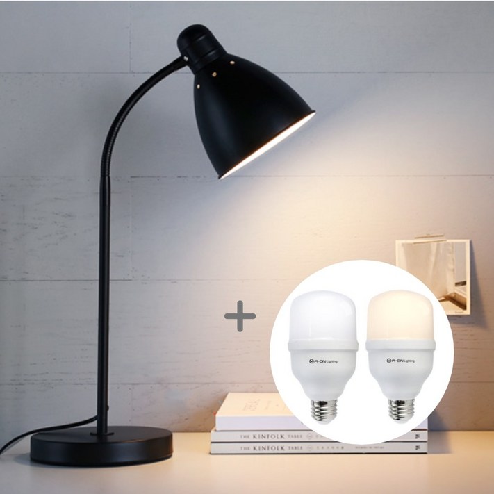 농사친구 LED 식물등 15W  마켓비 rusta 스탠드 세트 에이온라이팅 식물 성장 생장 조명 등