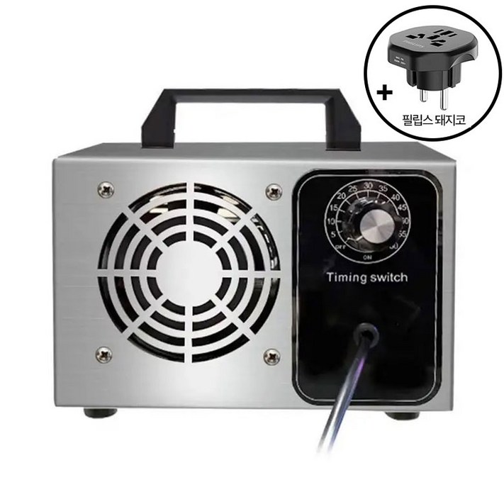 블루파인 오존발생기 타이머 오존살균기 오존기 220V 가정용 냄새제거 오존생성기 매장용 필립스돼지코포함