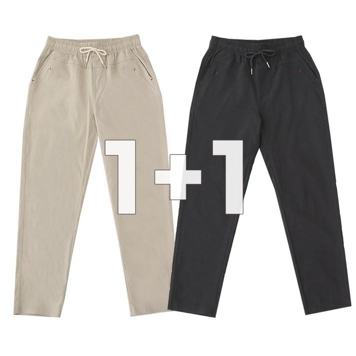 비비진 여성 봄 가을 편안한 엄마바지 슬림일자 스판바지 밴딩팬츠 11