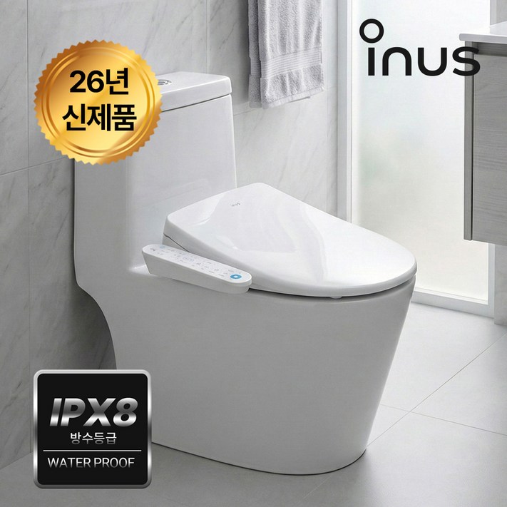 신제품 이누스비데 99.9 살균 IPX8 완벽방수 직수형 더블케어 항균시트 에어버블 필터NO ISA8500 신제품 이누스비데 99.9 살균 IPX8 완벽방수 직수형 더블케어 항균시트 에어버블 필터NO ISA8500