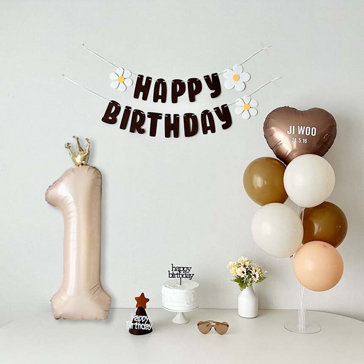 연지마켓 데이지 생일 가랜드 파티 용품 세트 숫자 풍선 레터링포함
