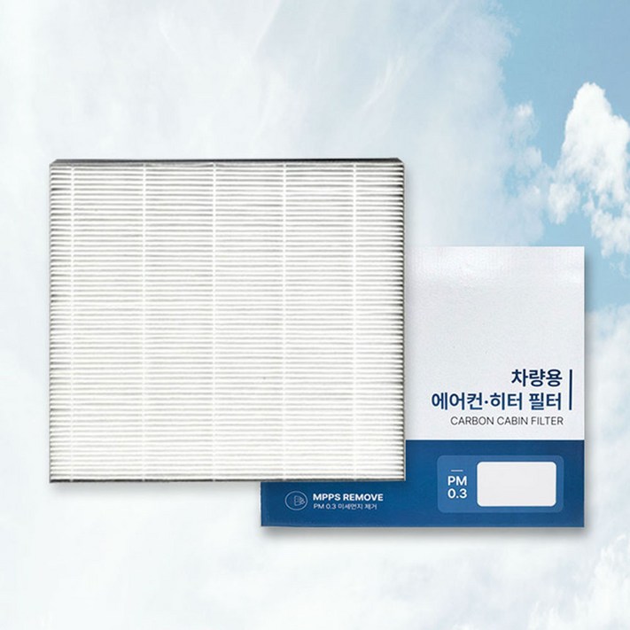이필드 PM0.3 에어컨필터 현대 팰리세이드 18년12월 초미세먼지 항균 히터필터, 4개, PM0.3 고효율 필터 이필드 PM0.3 에어컨필터 현대 팰리세이드 18년12월 초미세먼지 항균 히터필터, 4개, PM0.3 고효율 필터
