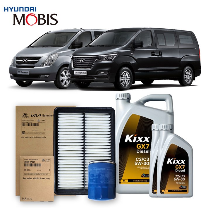 그랜드스타렉스 2.5 디젤 0621년식 킥스합성유순정필터세트 5W30, 1개