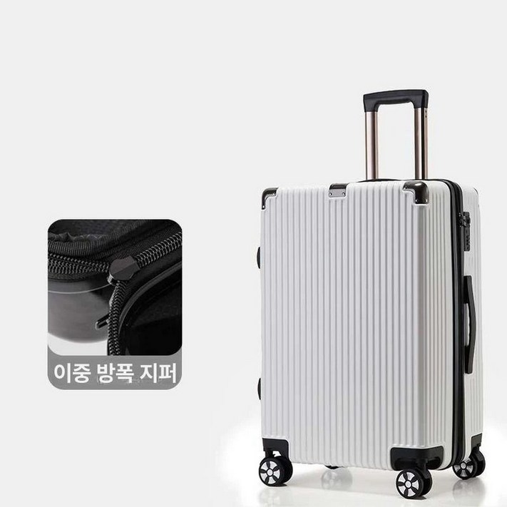 조이앨빈 22인치캐리어 여행 캐리어 확장형 대용량 여행용 22인치