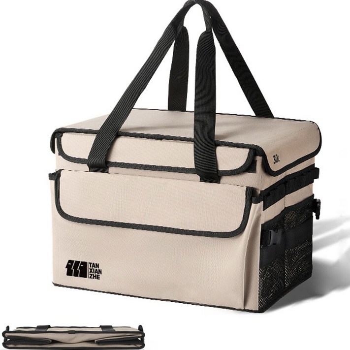 탄씨엔쯔 접이식 캠핑 수납 가방 30L