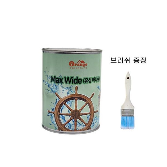 프리미엄 맥스와이드 요트바니쉬 1L 목재용 내외부겸용 UV차단 고내구성 투명코팅, 1개