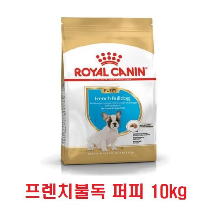 초특가펫 로얄캐닌 독 프렌치불독 퍼피 10KG 신선한 불독 주니어 사료, 1개, 단품, 9kg 초특가펫 로얄캐닌 독 프렌치불독 퍼피 10KG 신선한 불독 주니어 사료, 1개, 단품, 9kg