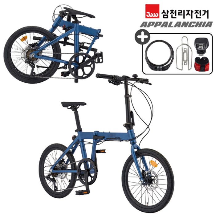 삼천리 완조립 2024 아팔란치아 스몰박스 20인치 7단 미니벨로 접이식 폴딩 알루미늄 자전거, 24년형다크실버무광, 1개 삼천리 완조립 2024 아팔란치아 스몰박스 20인치 7단 미니벨로 접이식 폴딩 알루미늄 자전거, 24년형다크실버무광, 1개