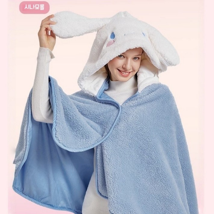 아미자드 산리오 귀여운 캐릭터 후드 낮잠 담요 사무실 에어컨 담요 망토 담요 무릎담요 가을 겨울 회사 카폐 네일샵 병원 친구 선물 키즈 학생 자습실 입는 후드 담요