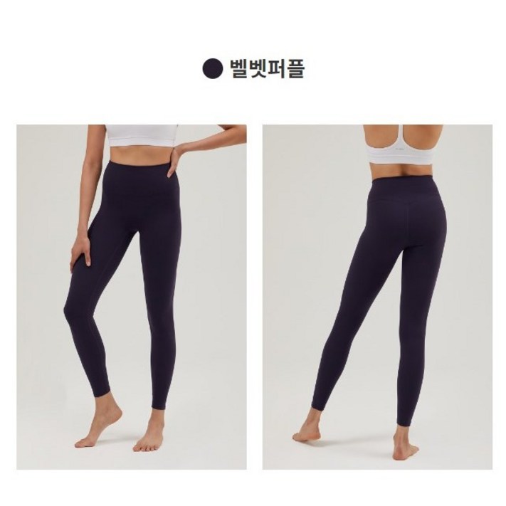11 안다르 에어쿨링 지니 시그니처 레깅스