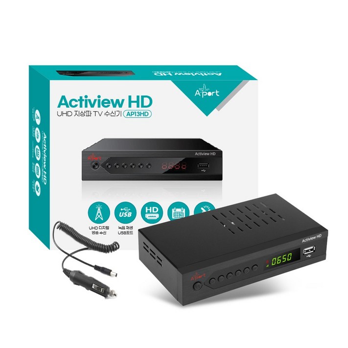 UHD 지상파 TV 안테나 셋톱박스 수신기세트 1.510M 케이블 포함 차량용 가정용 캠핑용 농막용, AP13HDC차량용,캠핑용, 1개